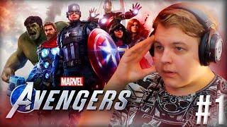 ПЯТЁРКА ИГРАЕТ В Marvel's Avengers НА НОЧНОМ СТРИМЕ #1 | Нарезка Стрима Фуга ТВ