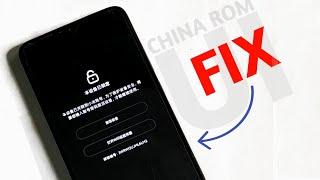 Fix - MIUI China ROM Lock Interface | Bypass China ROM Mi Account Lock | Activate This Device
