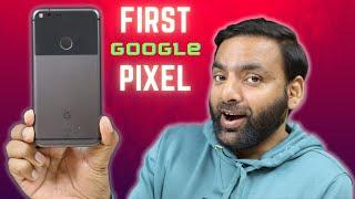 I Tried Original Google Pixel 1 in 2024 !