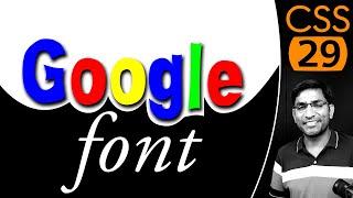 How to use Google Font in CSS-29