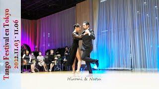 The 4th Tango Festival en Tokyo, Hiromi & Natsu | El Andariego by Osvaldo Pugliese