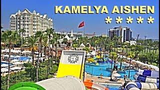 Kamelya Aishen K-Club Hotel Fulya Selin - Video Review 2023 - EN subtitles