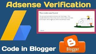 How to paste adsense verification code in blogger||Adsense verification