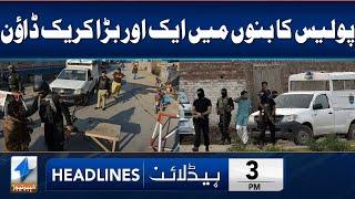 Another Important News From Bannu | Headlines 3 PM | 28 Dec 2024 | Khyber News | KA1W