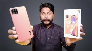 Oppo F17 Unboxing & Review | 8GB+128GB | Price In Pakistan