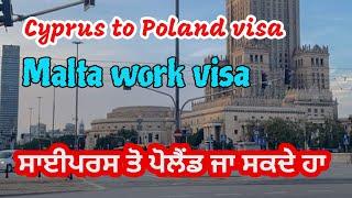 Poland work parmit visa  pourtgal work visa | malta visa | Cyprus work visa  | Cyprus live