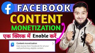 Facebook Content Monetization Tool Kaise Enable Kare || Content Monetization Setup Kaise Kare