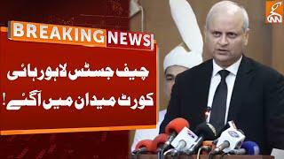 Last Warning of Chief Justice Lahore High Court! | Justice Malik Shahzad Big Statement | GNN