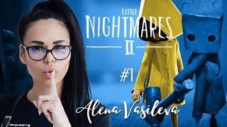 LITTLE NIGHTMARES 2 - КОШМАРИКИ | Прохождение на русском | Стрим #1