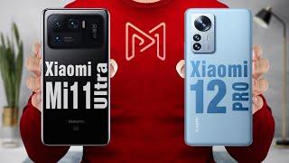 Xiaomi 12 pro vs Mi 11 ultra [Full Specification and Comparison]