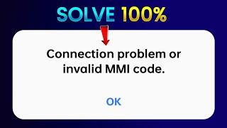 Connection Problem Or Invalid MMI Code Jio Sim | Invalid MMI Code Jio | Invalid MMI Code Problem Fix