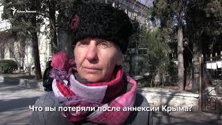 Опрос: что потеряли крымчане после аннексии Крыма
