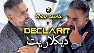 Bilal Sghir 2023 [ Déclarit Ghi Nti Mon Amour - ديكلاريت ] | Mito | Exclusive Live