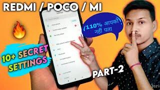 Redmi/POCO/Mi Mobile 10 Secret Settings || Hidden Features Of MIUI 12 || Mi Setting Part 2