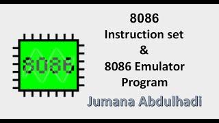 8086 MICROPROCESSOR EMULATOR Tutorial||8086 emulator  8086طريقة استخدام برنامج المعالج الدقيق