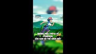 NHỮNG SỰ THẬT THÚ VỊ VỀ POKEMON  |  POKEMON                 #animerewind #anime #shorts #pokemon