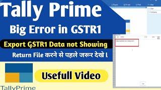 Tally Prime Big Error in GSTR1 l Not showing Data in GSTR1 for export l