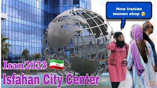 Touring Iran Isfahan City Center 2023 After Hijab Freedom: What's Changed in Isfahan City Center?