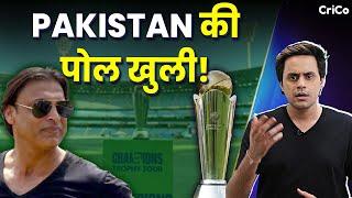 मान न मान, फंस गया PAKISTAN | CHAMPIONS TROPHY | INDIA | CRICO | RJ RAUNAK