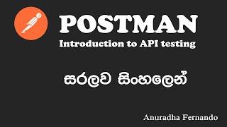 API testing with Postman tutorial