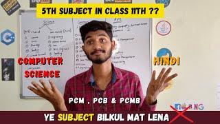 Should You Take Computer Science In Class 11? | Computer Science with PCM, PCB, and PCMB