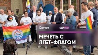 На мечеть в Берлине повесили ЛГБТ-флаг