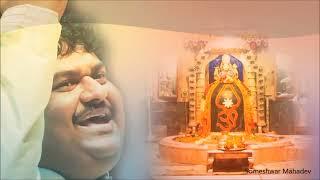 Somnath mahadev aarti Osman mir