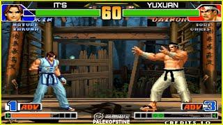 KOF 98 - 韩国-It's Vs Yuxuan (宇轩) FT10 [12/01/2025] 赢200.输100