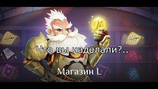 Lineage 2 Classic - ввод L-coin: есть ли будущее у Классика?