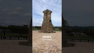 tourist spot in Gyeongju korea#2024 #korea #psy9th #psy #thatthat #hiphop #mv #피네이션 #bts #슈가#travel