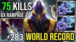 283 Intelligence Steal Silencer | 6X RAMPAGE 75 KILLS NEW WORLD RECORD - DOTA 2 2019