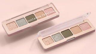 ND's Vintage Makeup | MINI RETRO EYESHADOW PALETTE - Audacious shades inspired by the 60s