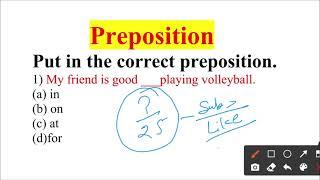 Preposition Exercise | Most Important 25 Fixed Prepositions in English Grammar