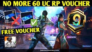 BGMI NO MORE 60 UC FREE RP VOUCHER | A9 ROYAL PASS BGMI | HOW TO GET FREE 90 UC RP VOUCHER EASILY