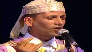 ABIDAT RMA-عبيدات الرمى خريبكة- KERMOUS NSARA | Music , chaabi,nayda,hayha, 100%, marocain