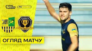 METALIST - DNIPRO-1. Short highlight. 9th round of UPL