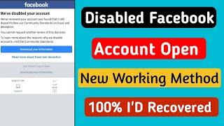 How To Recover Disabled Facebook Account 2024 |Your account has been disabled facebook problem Solve