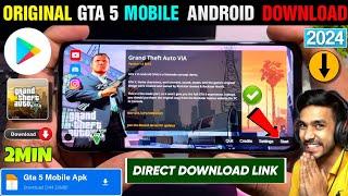  GTA 5 MOBILE DOWNLOAD | HOW TO DOWNLOAD GTA 5 IN ANDROID | REAL GTA 5 MOBILE DOWNLOAD KAISE KAREN