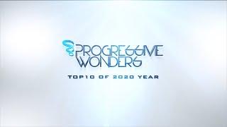 [Progressive House] KLU's TOP10 of 2020 Year Mix [Music Video]