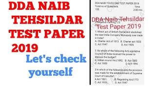 DDA NAIB TEHSILDAR TEST PAPER 2019.TEST PAPER OF DDA NAIB TEHSILDAR 2019.