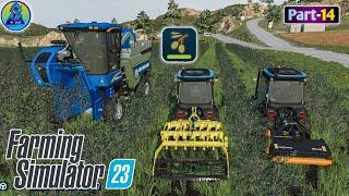 FS23 PART- 14 | Farming simulator 23 Gameplay Olive technology #14