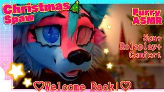 ~ Christmas Spaw Treatment ~ (Welcome Back!) Furry ASMR Spa + Roleplay