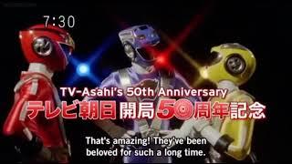 TV Asahi 50th Anniversary