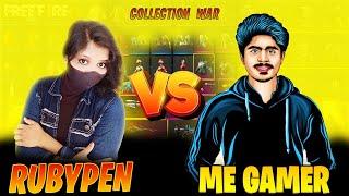 ME Gamer Vs Rubypen Rarest Collection Versus  Collection war ൽ  എന്നെ തോൽ പ്പിക്കാൻ പറ്റുവോ ? 