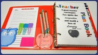 Teacher Planner Set-Up