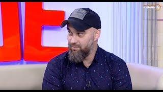 Режиссер Андзор Емкужев: я бы хотел получить от зрителей обратную связь