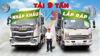 XE TẢI 9 TẤN| Xe tải JAC tải trọng 9 tấn nên chọn dòng xe nào?