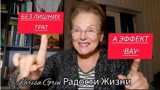 Копеечное средство Уход за кожей любого типа Эффект удивил На лице -10 лет От Морщин Акне Старения