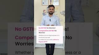 Now Sell Online without GST Number at E commerce l Flipkart/Amazon l