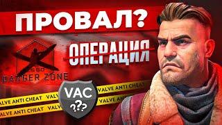 РЕЛИЗ CS2 — ЭТО ПРОВАЛ? ЧТО СЛУЧИЛОСЬ С CS:GO? (Обзор Counter-Strike 2)